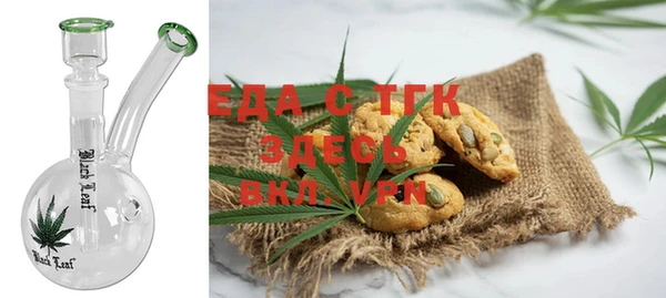 mix Балабаново