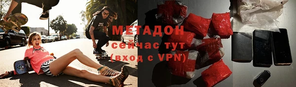 mix Балабаново