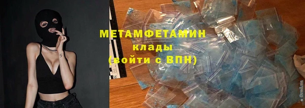 mix Балабаново