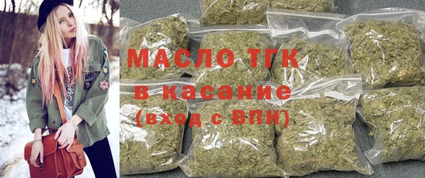 mix Балабаново