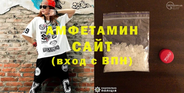 mix Балабаново