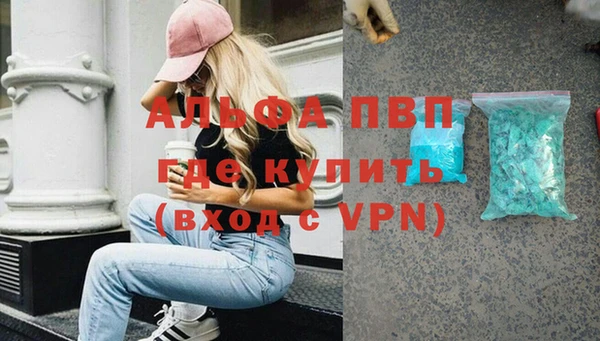 mix Балабаново