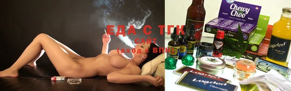 mix Балабаново