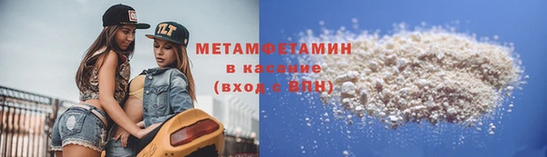 mix Балабаново