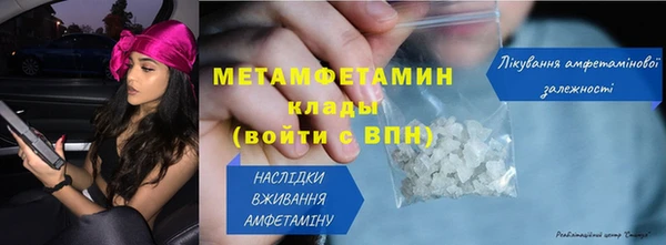 mix Балабаново