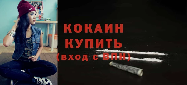 mix Балабаново