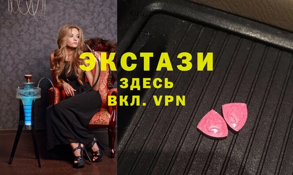 прущие грибы Баксан