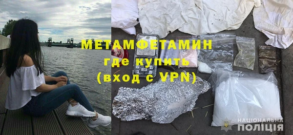 mix Балабаново