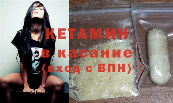 прущие грибы Баксан