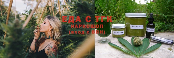 mix Балабаново