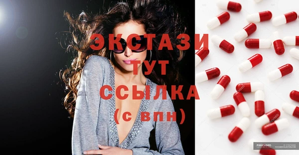 mix Балабаново