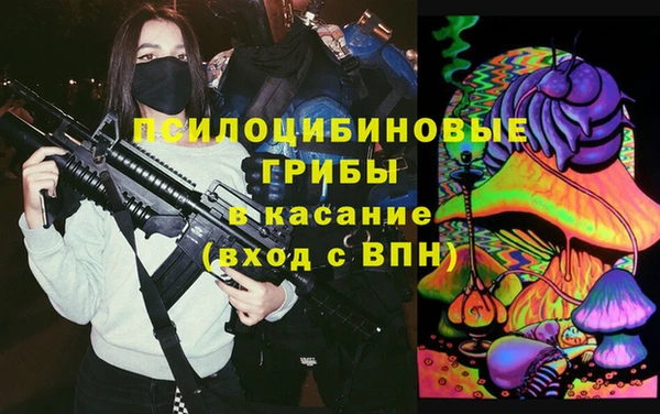 mix Балабаново